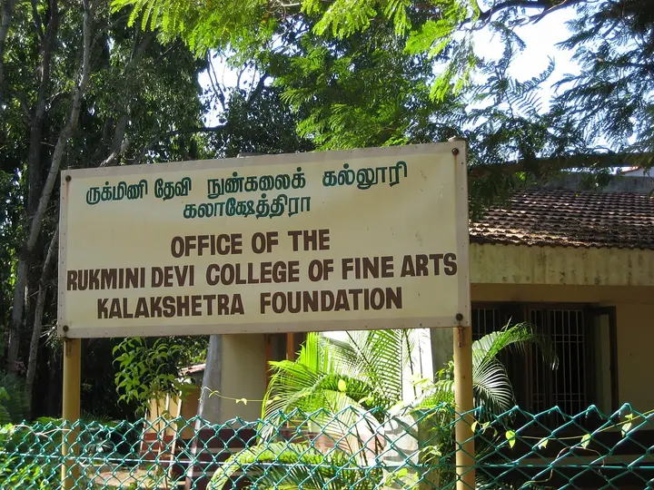 Kalakshetra Foundation, Chennai