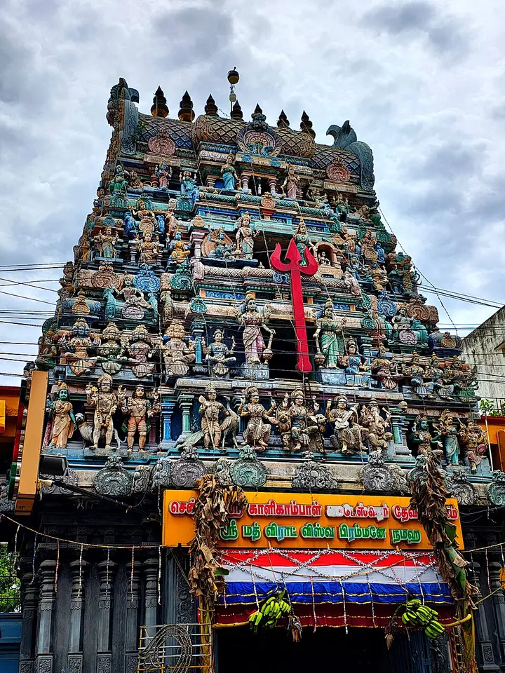 Kalikambal Temple, Chennai