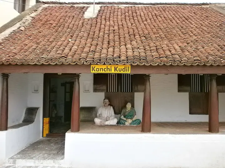 Kanchi Kudil, Kancheepuram