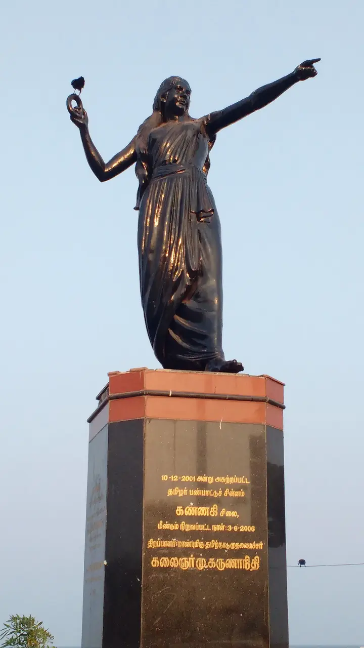 Kannagi Statue, Chennai