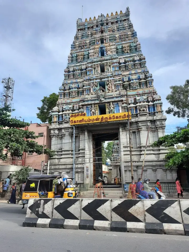 Koniamman Temple, Coimbatore