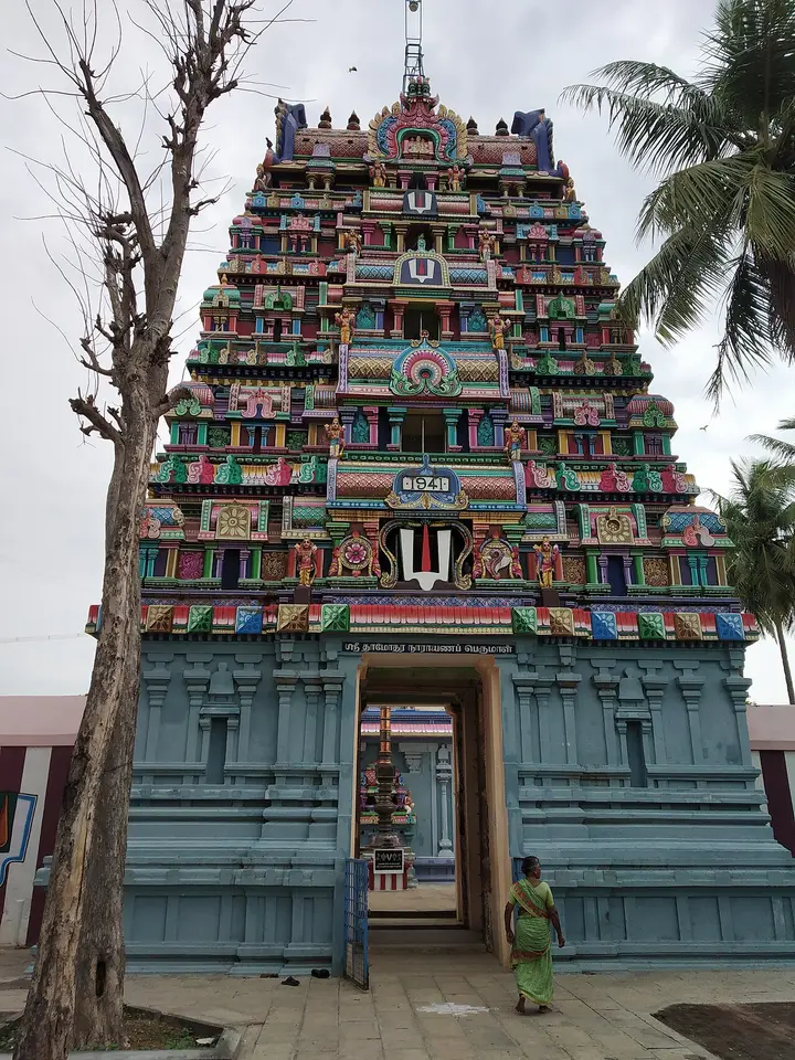 Loganatha Perumal Temple, Thirukkannangudi, Thirukkannangudi