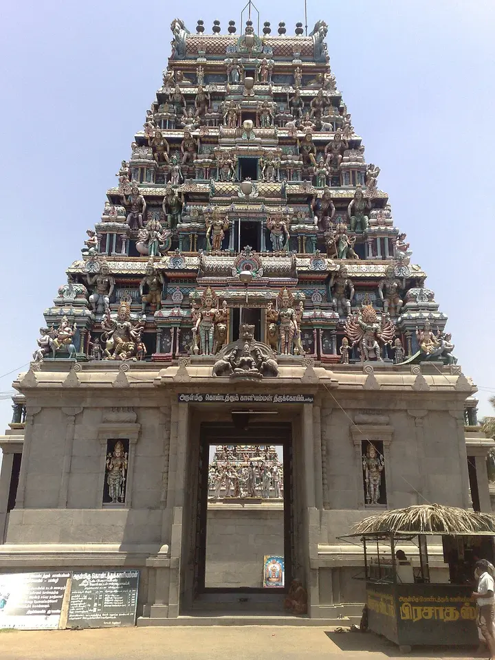 Pariyur Kondathu Kaliamman Temple, Erode