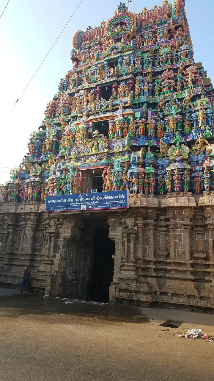 Ramaswamy Temple, Thanjavur
