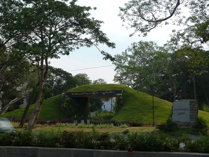 Semmozhi Poonga, Chennai