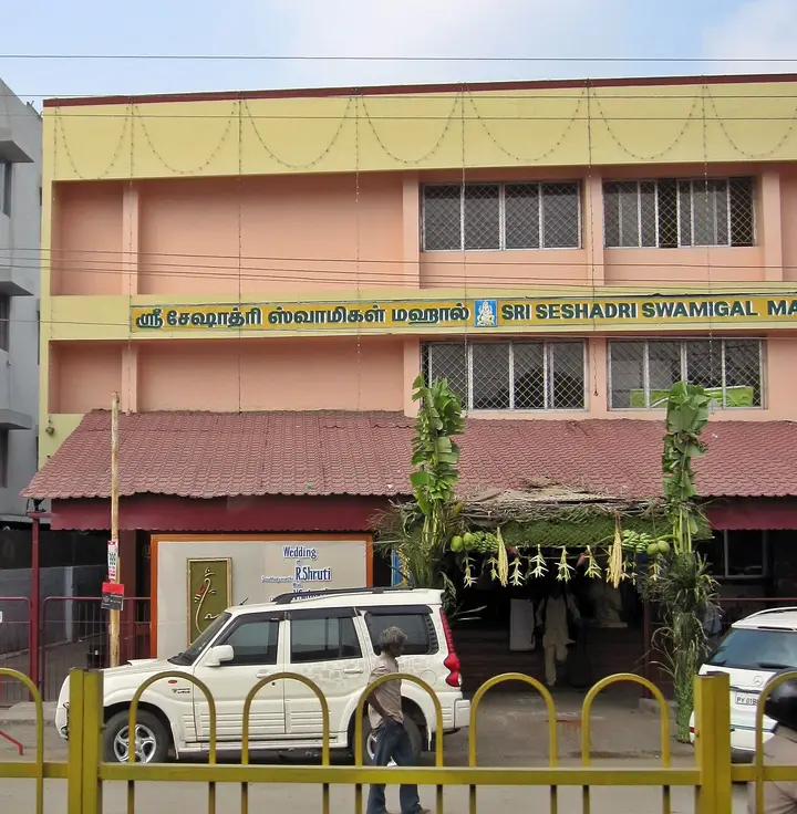 Seshadri Swamigal Ashram, Tiruvannamalai