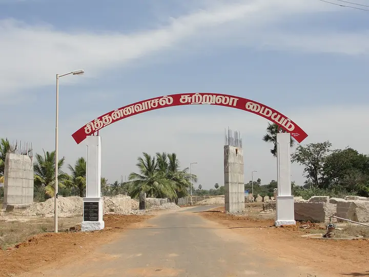 Sittanavasal Cave (Arivar Koil), Pudukkottai