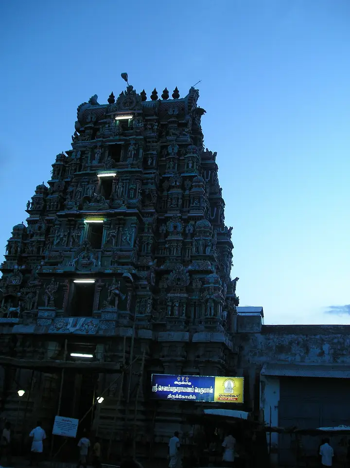 Thirukoshtiyur Sowmya Narayana Perumal Temple, Sivaganga
