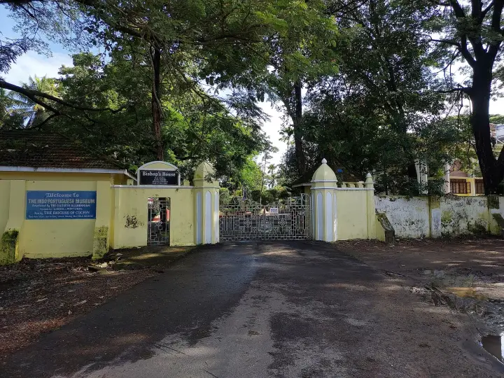 Indo-Portuguese Museum, Ernakulam