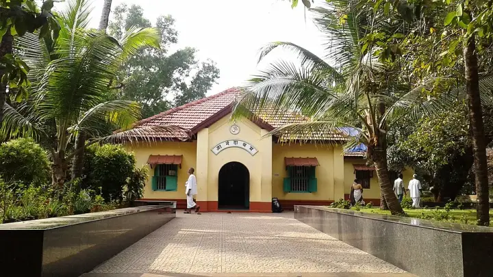 Anandashram, Kasaragod