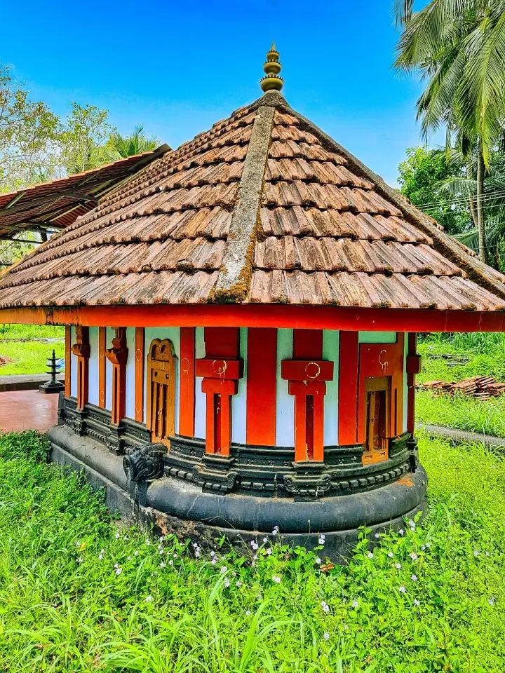 Trikkandiyoor Mahadeva Temple, Malappuram