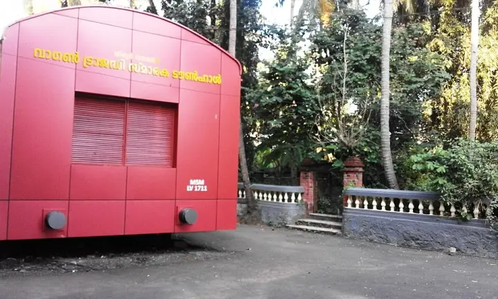 Wagon Tragedy Memorial, Malappuram