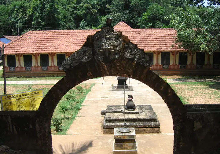 Thrissilery Shiva Temple, Wayanad