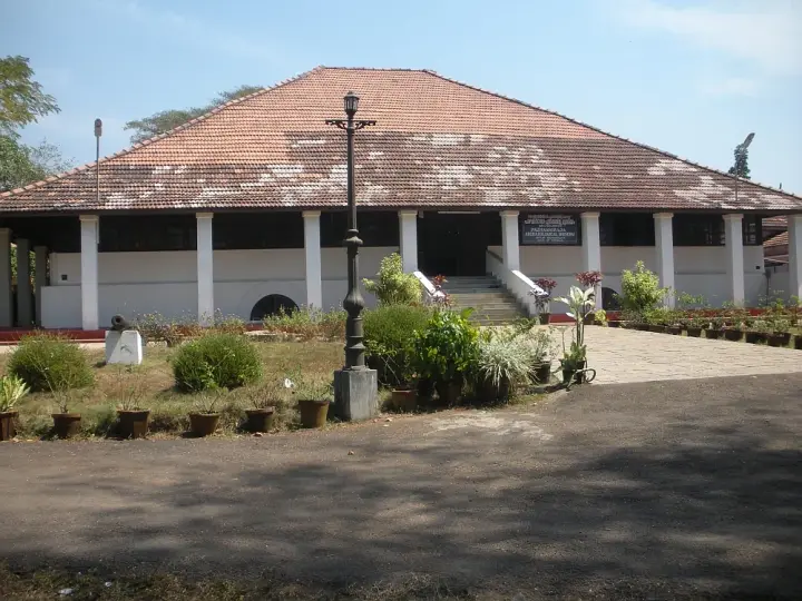 Pazhassi Raja Museum, Kozhikode