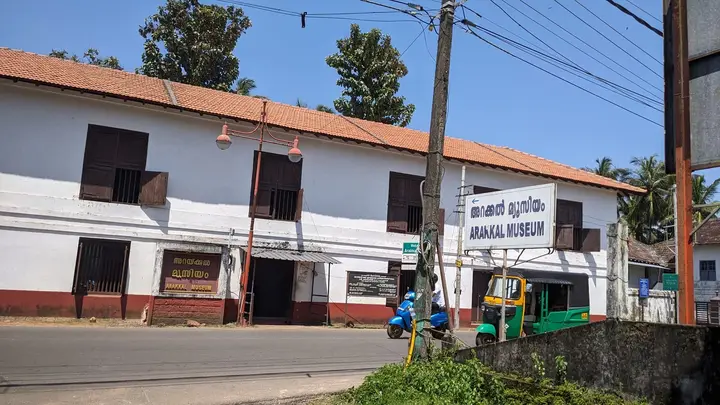 Arakkal Museum, Kannur