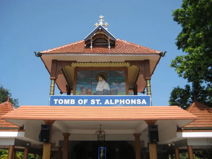 Bharananganam, Kottayam