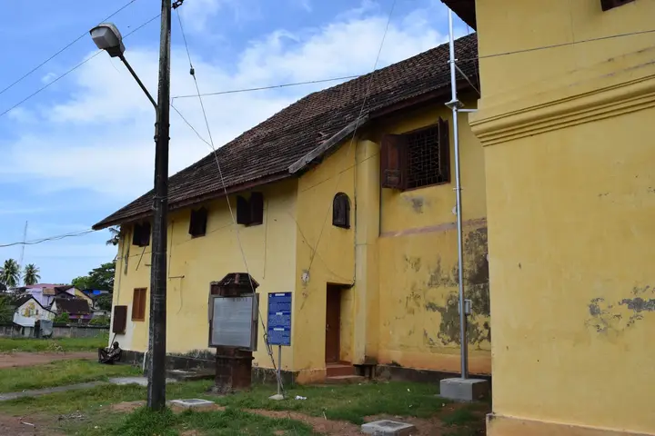 Dutch Palace, Ernakulam