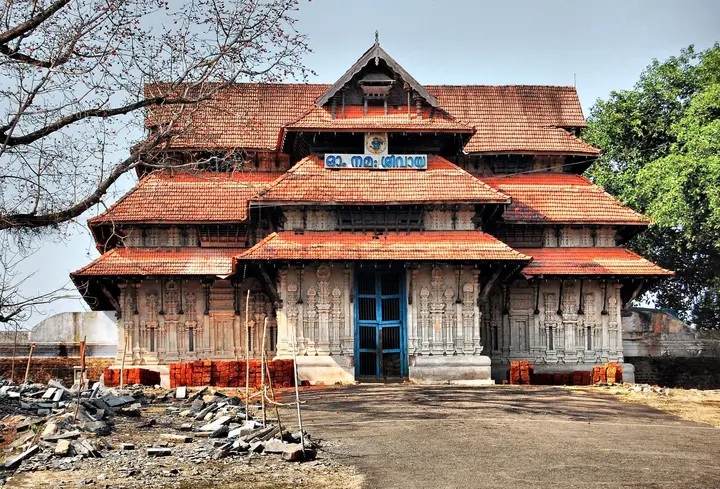 Thrissur city, Thrissur