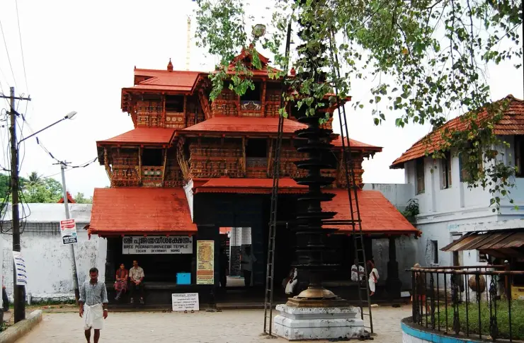 Sree Poornathrayeesa Temple, Tripunithura