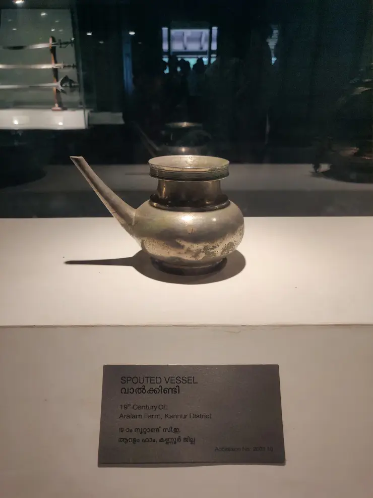 A spouted vessel on display at the Pazhassi Raja Archaeological Museum, Kozhikode