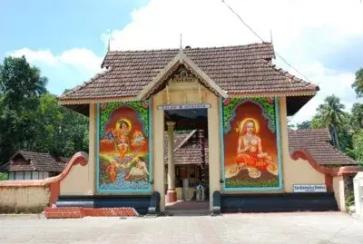 The Sree Krishna Temple at Kalady, Ernakulam