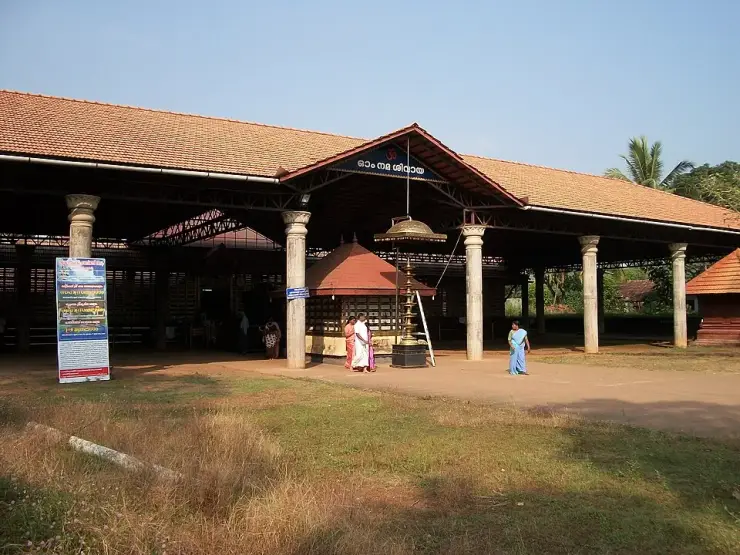 The Rajarajeswara temple at Taliparamba, Kannur