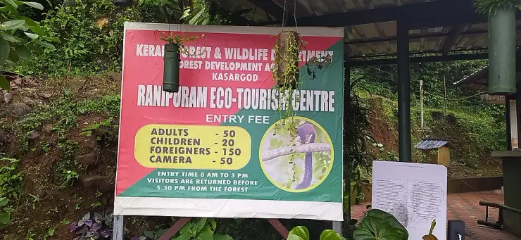 The gate at Ranipuram, and what it actually costs