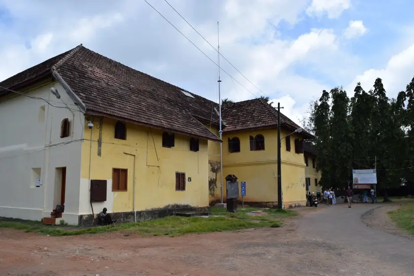 Fort Kochi photo 2