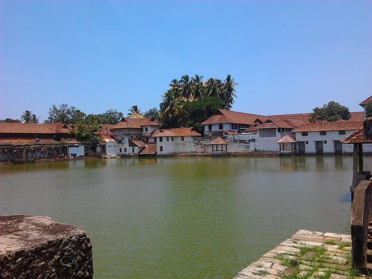 Padmatheertha Pond