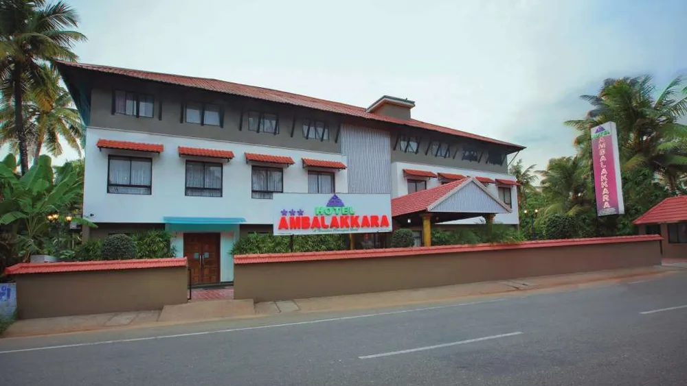Property or offering photograph published by Hotel Ambalakkara
