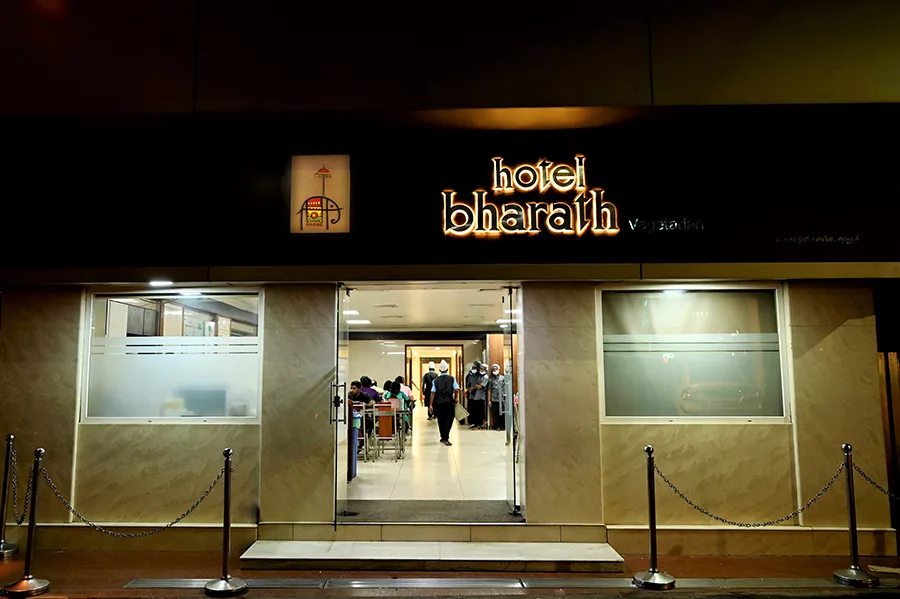Property or offering photograph published by Hotel Bharath Thrissur