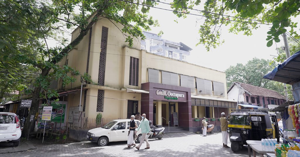 Gokul Oottupura restaurant exterior at GP Road / KT Koshy Avenue.