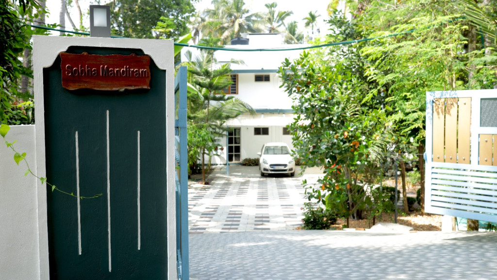 Sobha Mandiram entrance and sign in its property-submitted 2025 image.