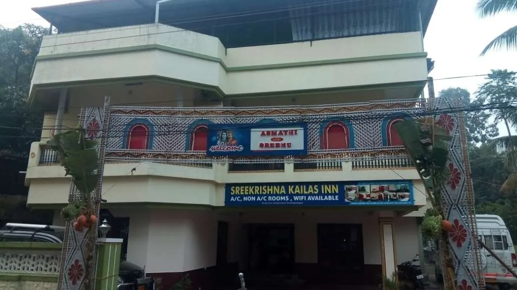 Property or offering photograph published for sreekrishna kailas inn guruvayur