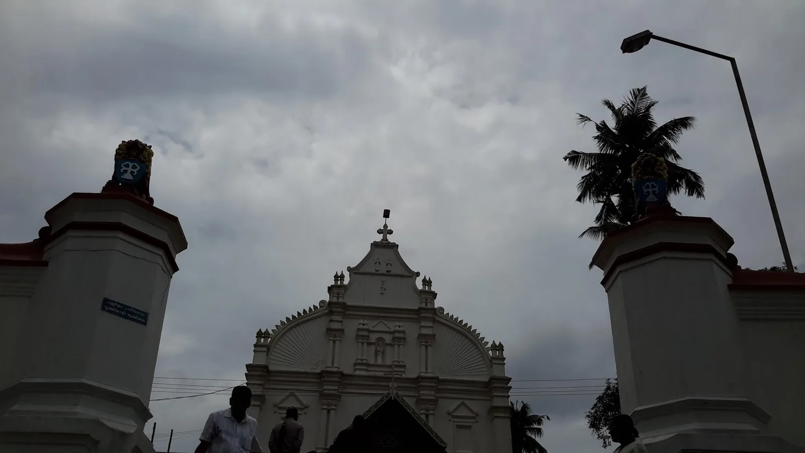 Kadamattom Church, Ernakulam