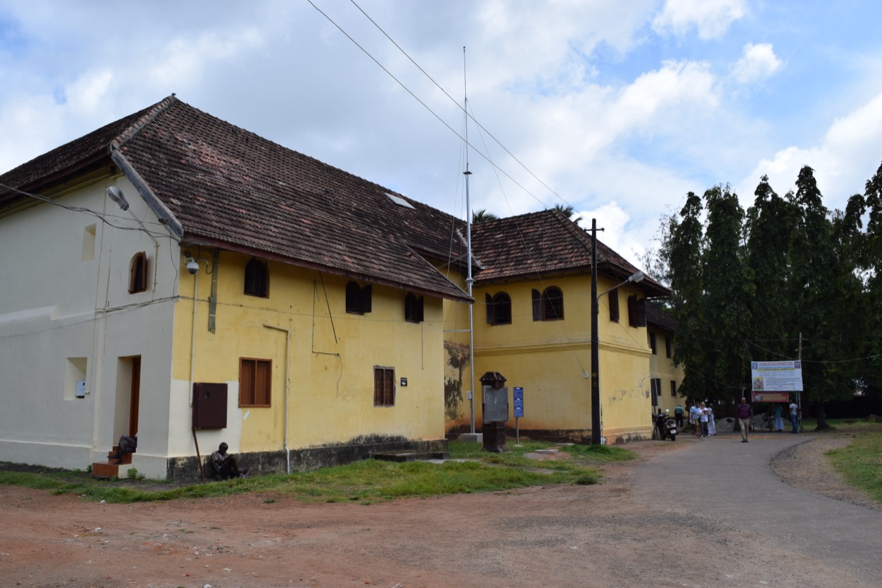 Mattancherry Palace, Kochi