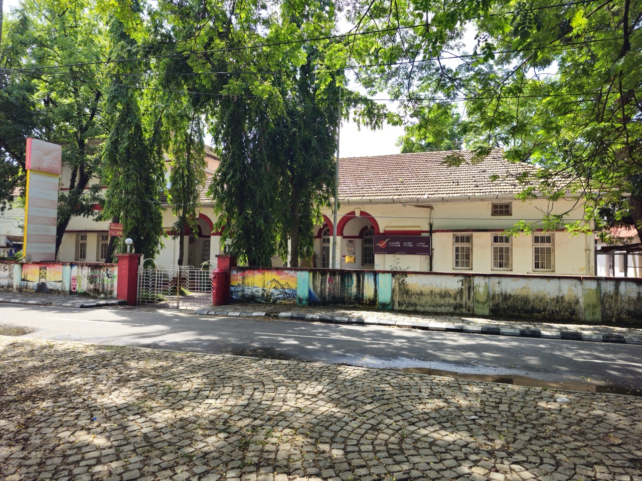 Fort Cochin Post Office