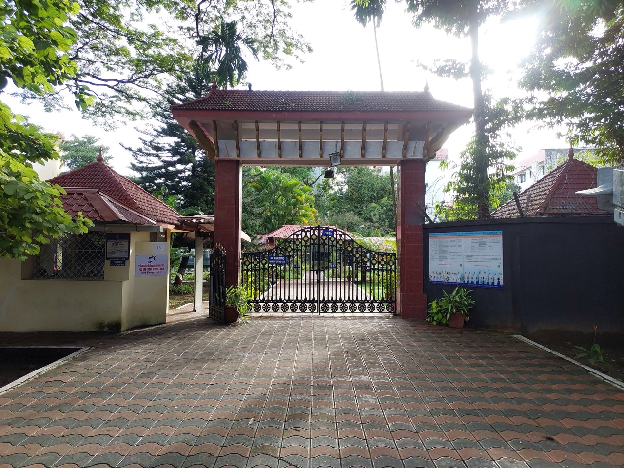 Indian Naval Maritime Museum — Museum in Fort Kochi