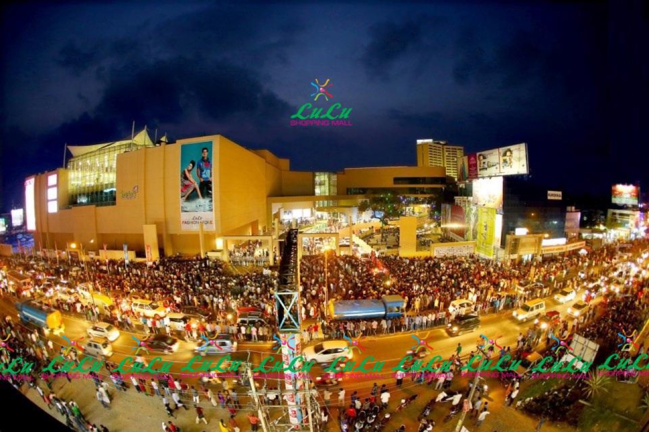 LuLu International Shopping Mall, Kochi — Mall in Fort Kochi