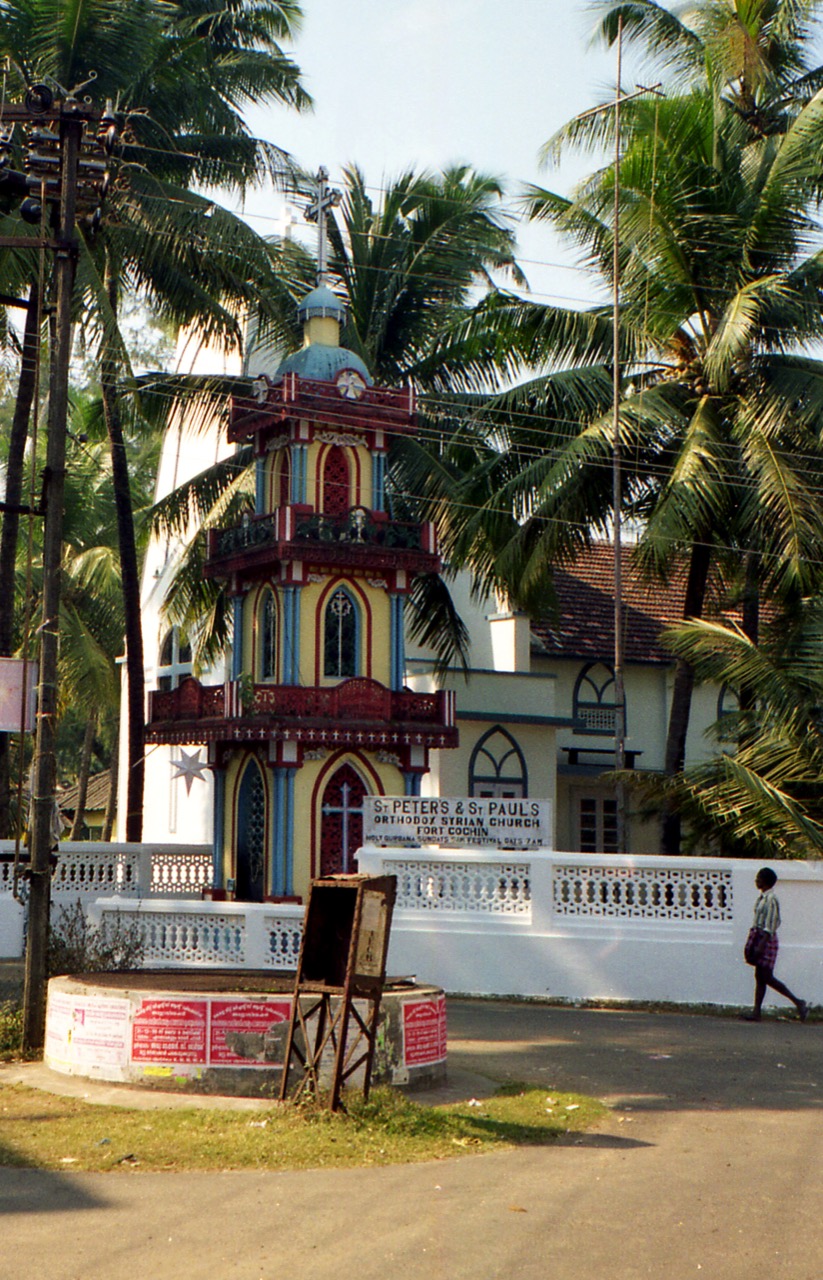 St. Peter's & St. Paul's Orthodox Syrian Church — Church in Fort Kochi